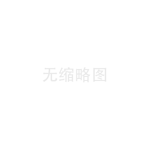 用友畅捷通好生意怎么样